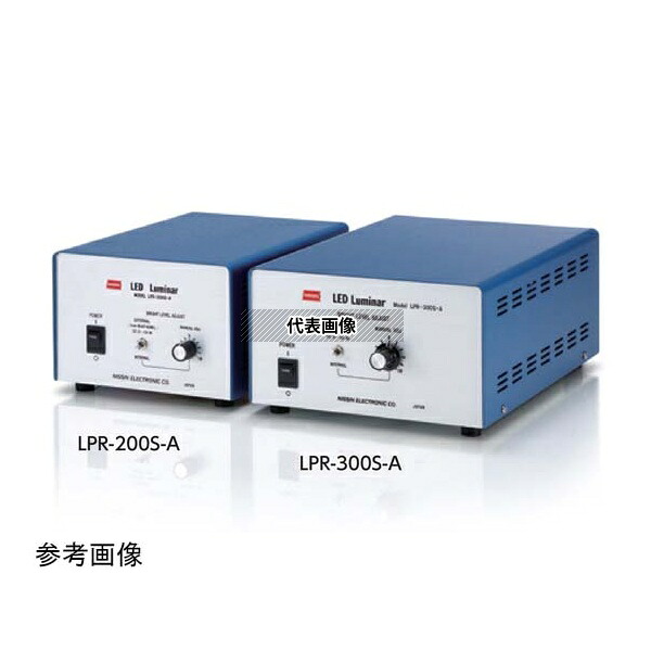 日進電子工業 LPR-200S-A LED照明用電源 高周波連続点灯用電源 外部アナログ電圧信号調光型 AC電源 1チャンネル 200W 12V照明