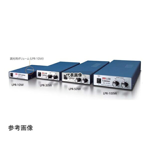 日進電子工業 LPRD-100W-L LED照明用電源 高周波連続点灯用電源 目盛付ロック式アナログ調光ボリューム DC24V電源 2チャンネル 2回路独立制御 100W 12V照明