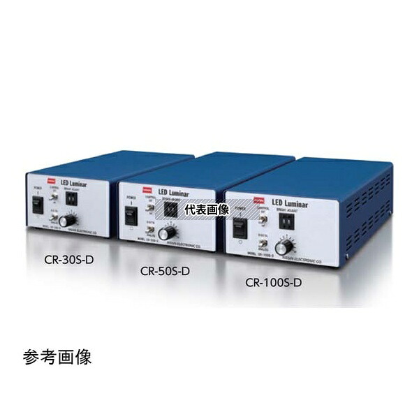 日進電子工業 CR-200S-D LED照明用電源 直流電圧連続点灯用電源 外部デジタル信号調光型 AC電源 1チャンネル 200W 12V照明