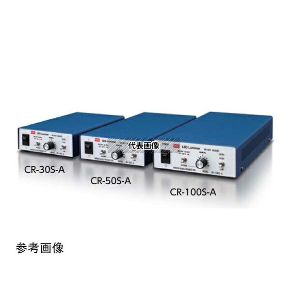 日進電子工業 CR-100S-A(24) LED照明用電源 直流電圧連続点灯用電源 外部アナログ電圧信号調光型 AC電源 1チャンネル 100W 24V照明
