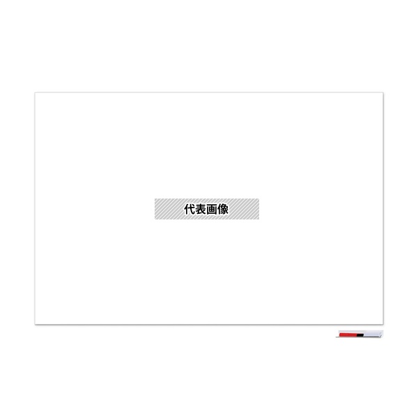 マグエックス MSJ-12180 広幅マグネットホワイトボードシート