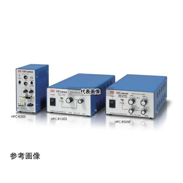 日進電子工業 HPCD-R100S(24) LED照明用電源 高周波連続点灯用電源 デジタル電源 RS-232Cシリアル通信調光型 DC24V電源 1チャンネル 100W 24V照明