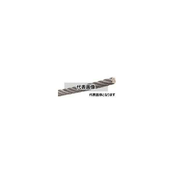 浅野金属工業 AK9120 ステンレスワイヤーSUS304 7束×7本(200m)AK9120