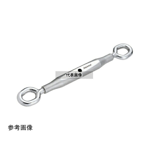 浅野金属工業 AK13411 パイプターンバックルA型オーフ/16