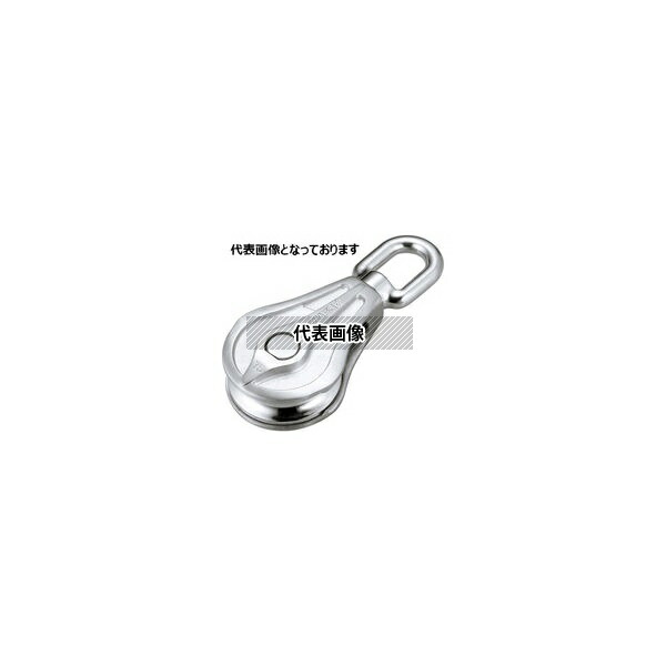 浅野金属工業 AK10300 AKブロックPB型(ステンレスベアリング入)AK10300