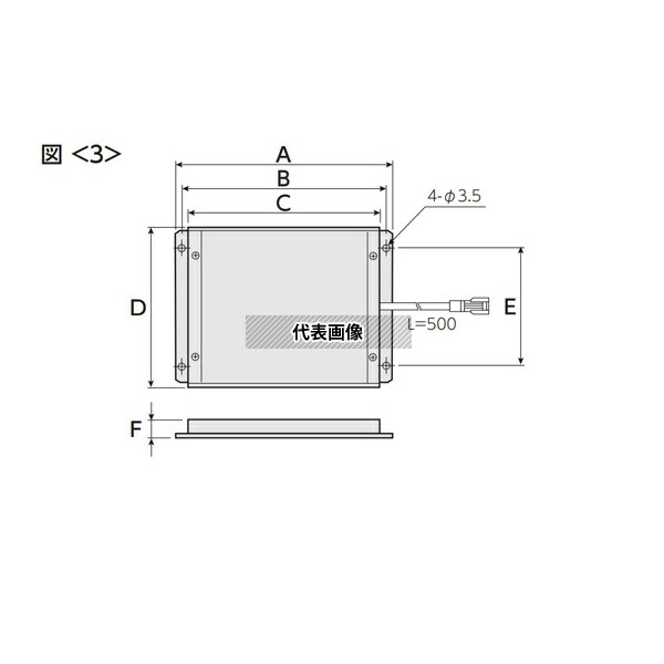 日進電子工業 GTT-90270 面発光照明/パネル照明 薄型面発光透過型 透過光 拡散光 緑色 90×270mm 252,945円