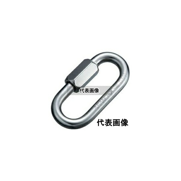 浅野金属工業 AK1230 リングキャッチ(ステンレス)10mm