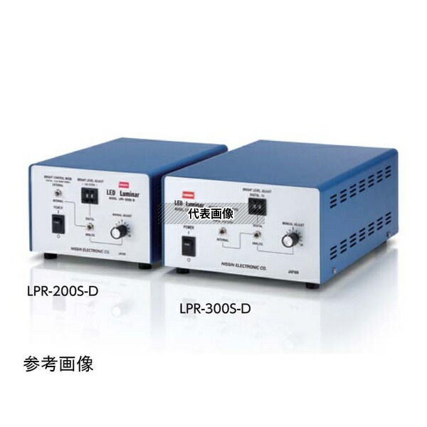 日進電子工業 LPR-200S-D LED照明用電源 高周波連続点灯用電源 外部デジタル信号調光型 AC電源 1チャンネル 200W 12V照明