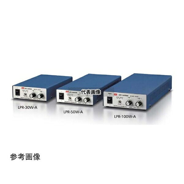 日進電子工業 LPR-100W-A LED照明用電源 高周波連続点灯用電源 外部アナログ電圧信号調光型 AC電源 2チャンネル式 2回路独立制御 100W 12V照明