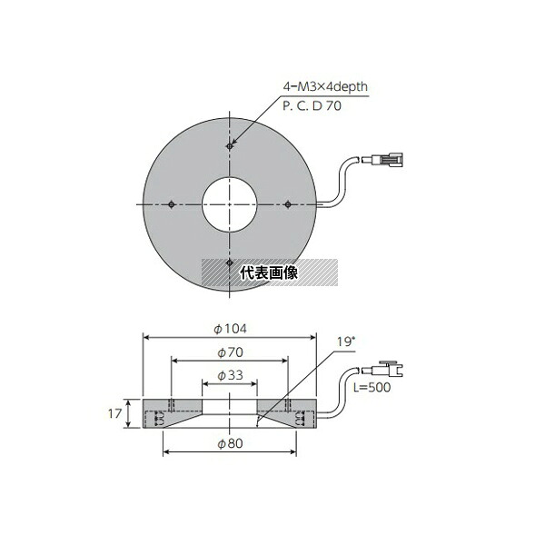 日進電子工業 IRFR-100-2 リング照明 無影フラットリング型 拡散光 赤外 φ104mm 850nm 117,205円