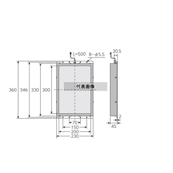 日進電子工業 IRTH-C2030-940 面発光照明/パネル照明 大型面発光透過型 透過光 拡散光 高輝度タイプ 赤外 200×300mm 940nm