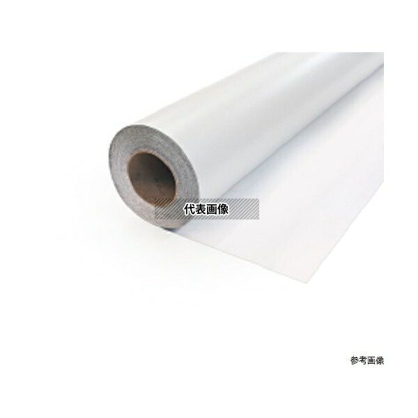 ケイエヌトレーディング S06S-1370 S06S(1370mm×50m)溶剤インクジェットプリンタ用 白マット(艶なし)塩ビフィルム