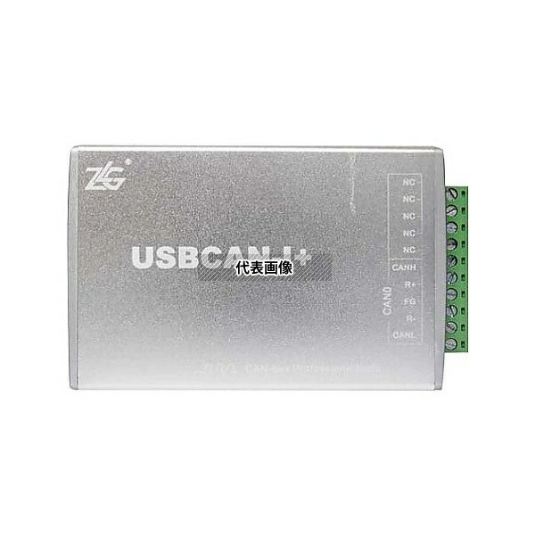 アズワン(ASONE) USBCAN-I+ USB-CAN通信モジュール