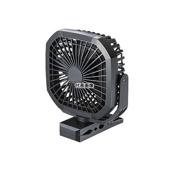 サンワサプライ FAN-USB1BK USB扇風機(バッテリー充電式)