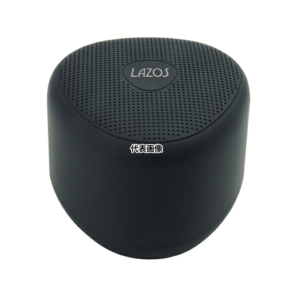 Lazos LT2 Bluetoothスピーカー V5.3+EDR ブラック 1セット(6個入)