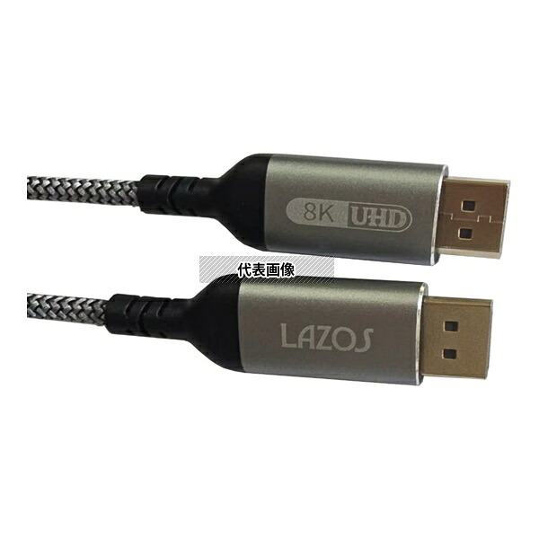 Lazos L-DPDP-15 Displayportケーブル 1.5m 1セット(10本入)