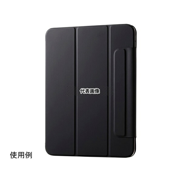 エレコム TB-A25RWVPF2BK iPad11インチ(A16)/10.9インチ(第10世代)用フラップケース 超薄型 マグネット装着 スリープ対応 ブラック
