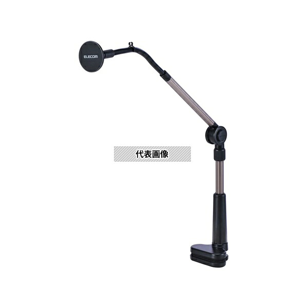 エレコム P-DSLARMM25BK スマホスタンド フレキシブルアーム 角度調整 MagSafe対応 ブラック