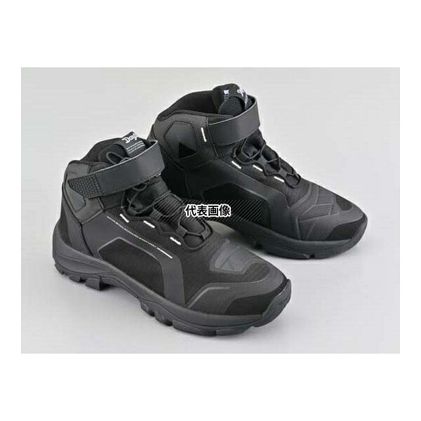DAYTONA 62483 DS-502 R-WPライディングシューズ ブラック 27.5cm 1セット(2個入)