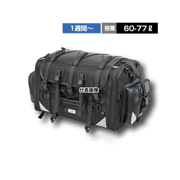 TANAX MFK-1004 ツーリング用バッグ キャンピングシートバッグ XL