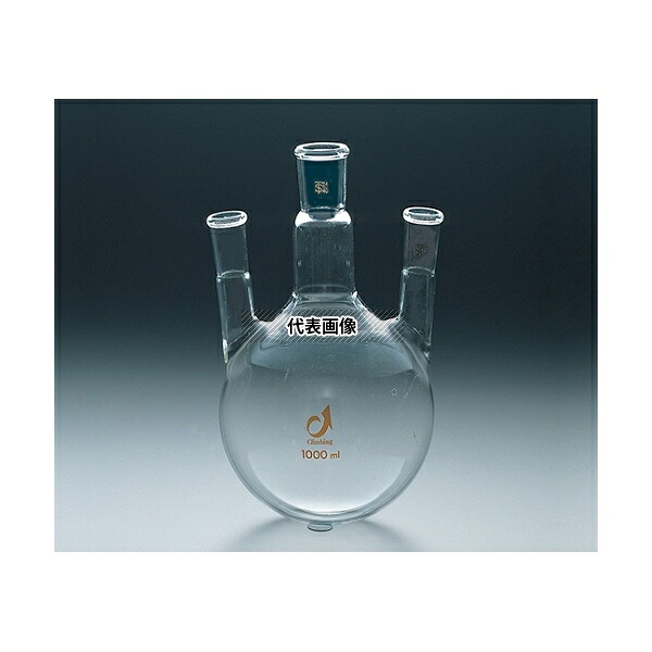 クライミング CL0080-08-40 TS三ツ口フラスコ 500mL 中管TS29/42 側管TS24/40｜セミプロＤＩＹ店ファースト