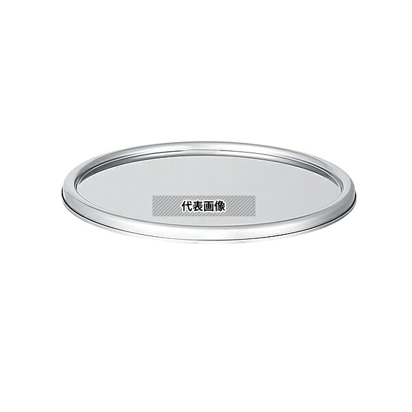 MONOVATE(旧:日東金属工業) MF-36-316L 密閉蓋 36用 φ390×H12mm
