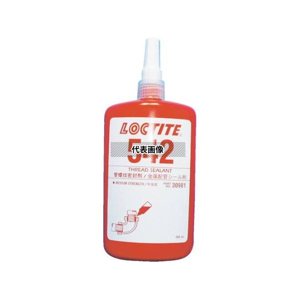 ヘンケルジャパン 配管シール剤 542 250ml 542-250 入数：1本｜セミプロＤＩＹ店ファースト