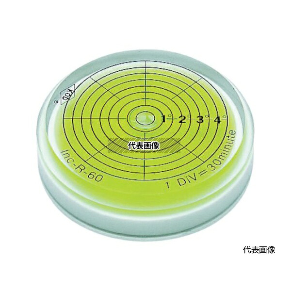 棚卸し資産たたき出す特集！