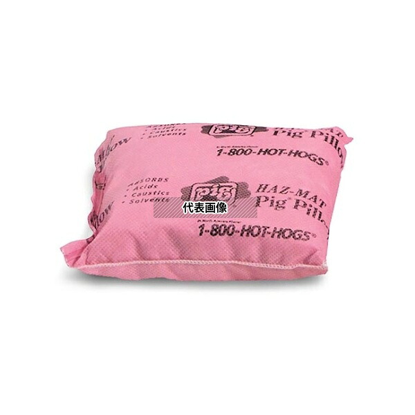 ニューピグコーポレーション PIL302 ハズマットピグピロー 1箱(20個入)|セミプロDIY店ファースト