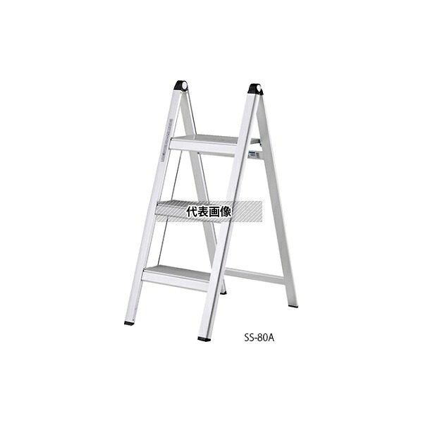 アルインコ SS-52A 踏台(シルバー)｜セミプロＤＩＹ店ファースト