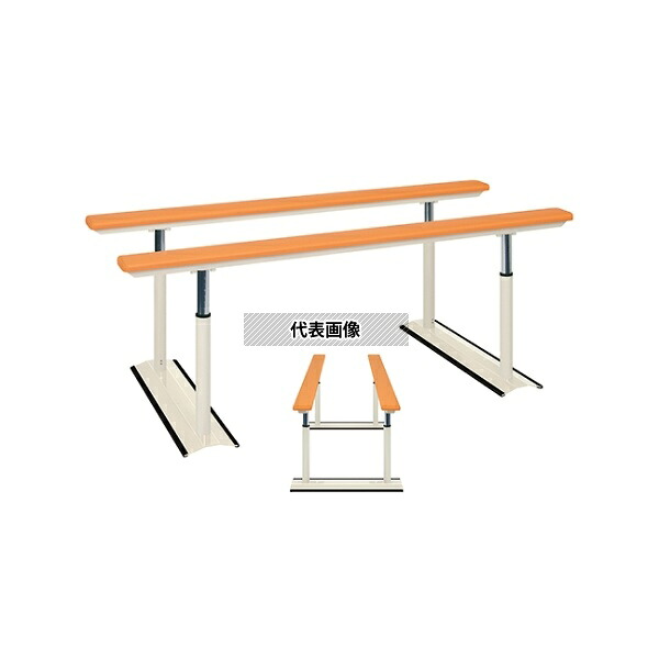 高田ベッド TB-1234 パラレルLX 幅50×長さ150×高さ60/90cm [法人限定]