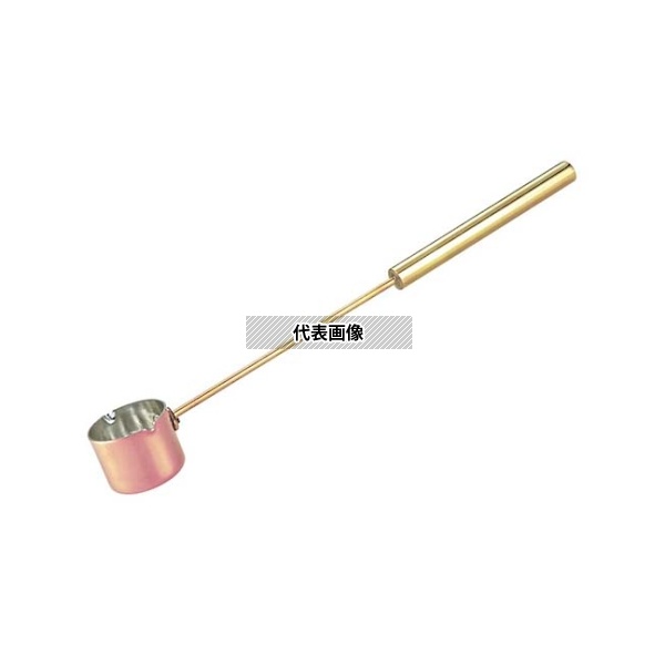 和田助製作所 6578600 SW 銅 フランベサーバー