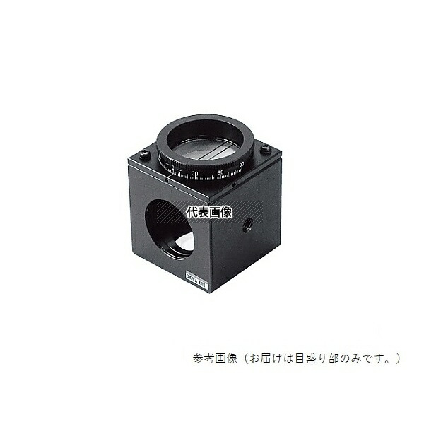 シグマ光機 SPV-05S ビーム用コリメーションチェッカー SPV-05用目盛り部 25,616円