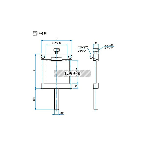 シグマ光機 CHA-25 スライド式シリンドリカルレンズホルダー A:30mm B:25mm 8,994円