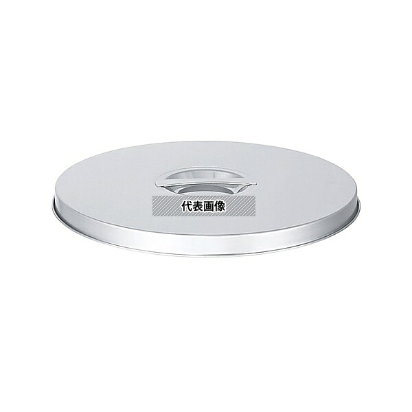 MONOVATE(旧:日東金属工業) SF-43-316L ストック蓋 43用 φ454×H25mm|セミプロDIY店ファースト