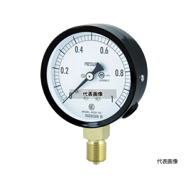 長野計器 普通形圧力計(A枠立形・φ75・G3/8B・0.0～10.00Mpa) AC20-131-10.0MP 入数：1個｜セミプロＤＩＹ店ファースト