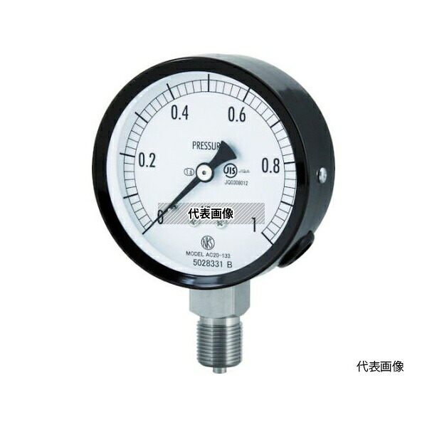 長野計器 普通形圧力計(A枠立形・φ75・G3/8B・0.0~2.50Mpa) AC20-133-2.5MP 入数:1個|セミプロDIY店ファースト