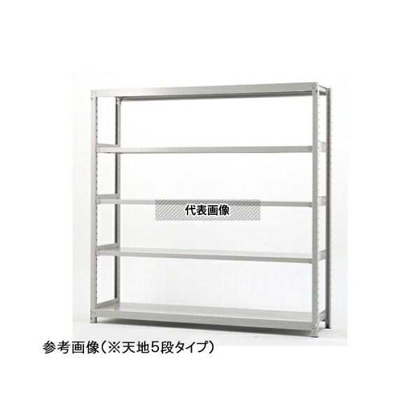 双福鋼器 TS6530-4T 軽中量ラック H1800mm×W1500mm×D300mm×天地4段 単体