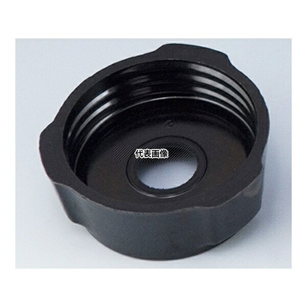 オスター PN-T07 ブレンダー用ベース(樹脂製) 1パック(3個入)｜セミプロＤＩＹ店ファースト