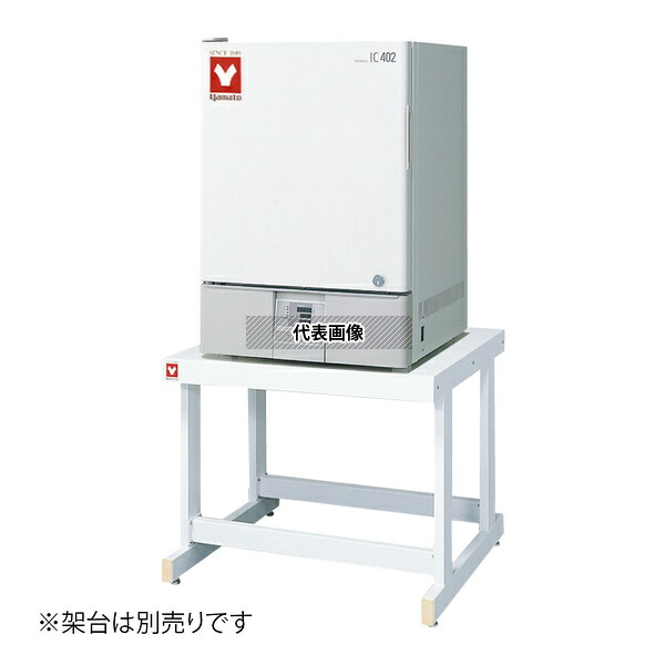 ヤマト科学 IC402 恒温器｜セミプロＤＩＹ店ファースト