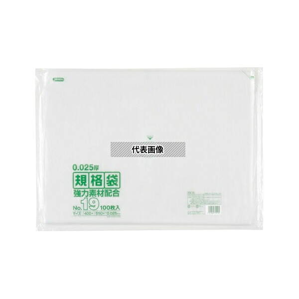 ジャパックス KS-19 LD規格袋 0.025 No.19 LLD+META 透明 0.025mm 1ケース(100枚×15冊入)