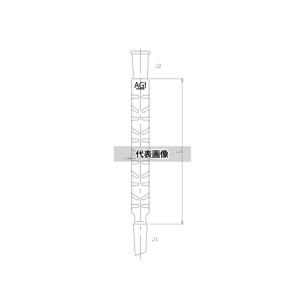 旭製作所 3520-300-5L 分留管ヴィグリュー