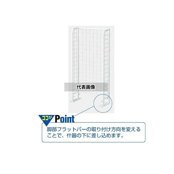 意気組み症から守る冷房装置お召しもの
