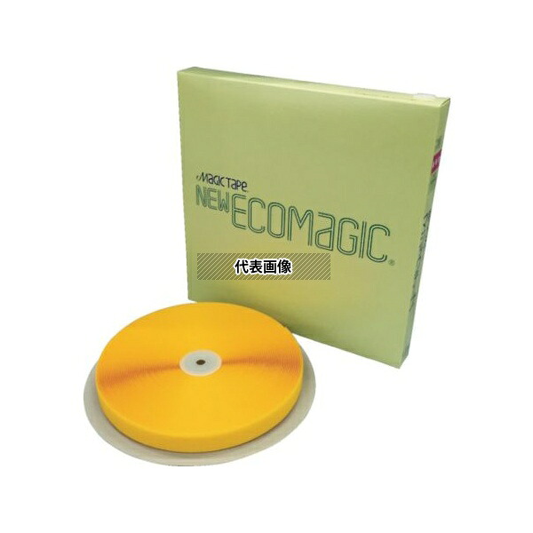 ユタカメイク 結束テープ 縫製用マジックテープ切売り箱 A(フック側) 25mm&times;25m イエロー PG-512 入数：1箱／巻｜セミプロＤＩＹ店ファースト 8,873円