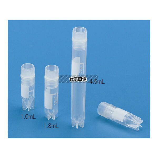 TARSONS 523193 クライオチルバイアル 内捻蓋、シリコンワッシャー付、滅菌済 PP製 1.8mL(滅菌済) 1箱(500本入) 22,404円
