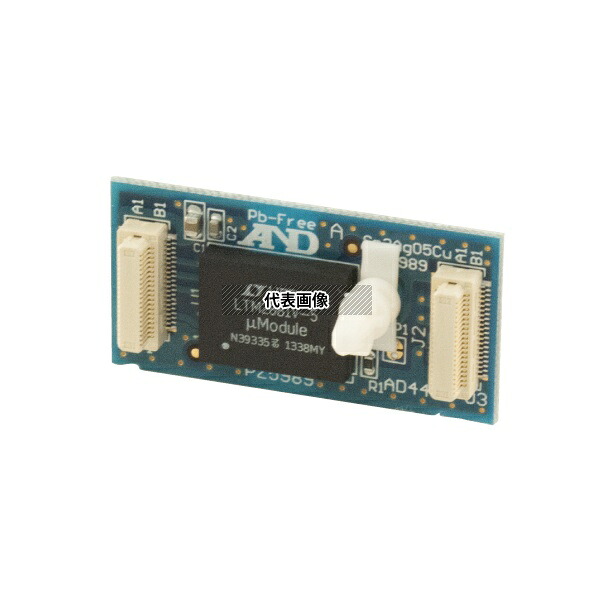 エー・アンド・デイ AD-4410用RS-485(ch2に装着)DINコネクタ AD4410-03 入数：1個｜セミプロＤＩＹ店ファースト