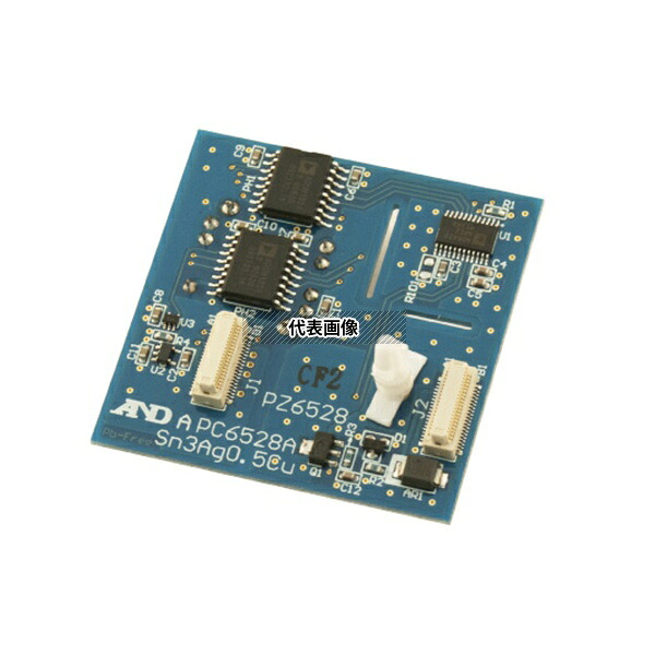 エー・アンド・デイ AD-4410用アナログ出力（4～20mA） AD4410-07 1個｜セミプロＤＩＹ店ファースト