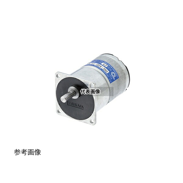 ツカサ電工 TG-05R-AMD-60-KA、12V DCギヤドモータ
