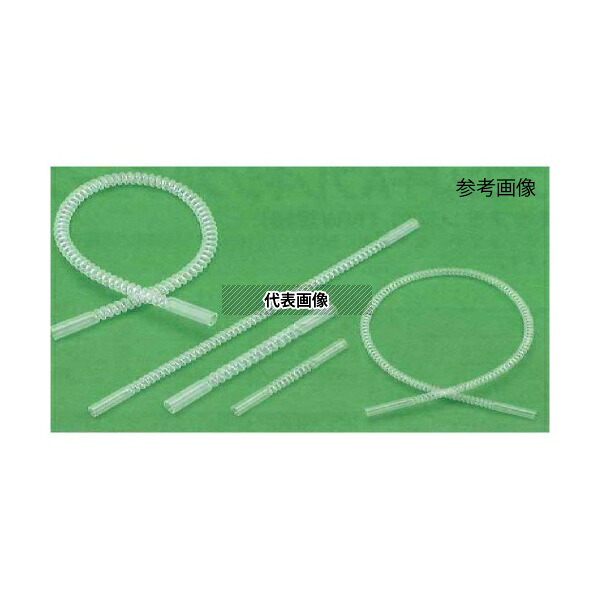 USL(ユニバーサル) 00I-084-077 USL-PFAフレキシブルチューブ Aタイプ 16φ×19φ×1000mm