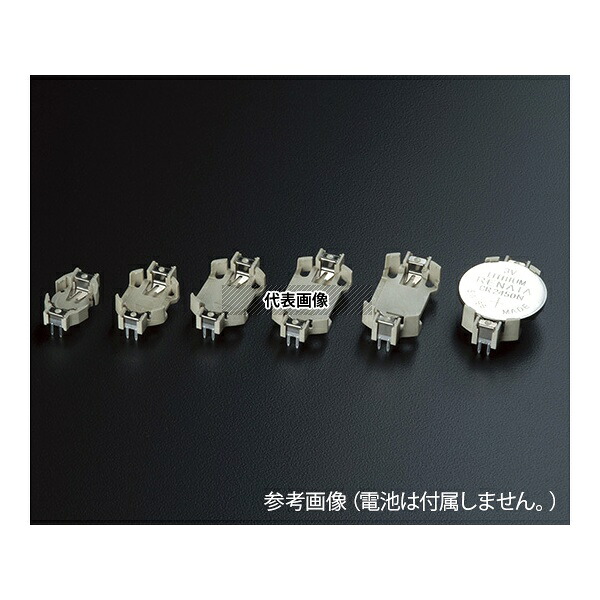 タカチ電機工業 HU1220-T HU型コイン電池ホルダー 1トレイ(50個入)